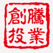 腾业创投 深耕受托管理，构建股权投资新生态