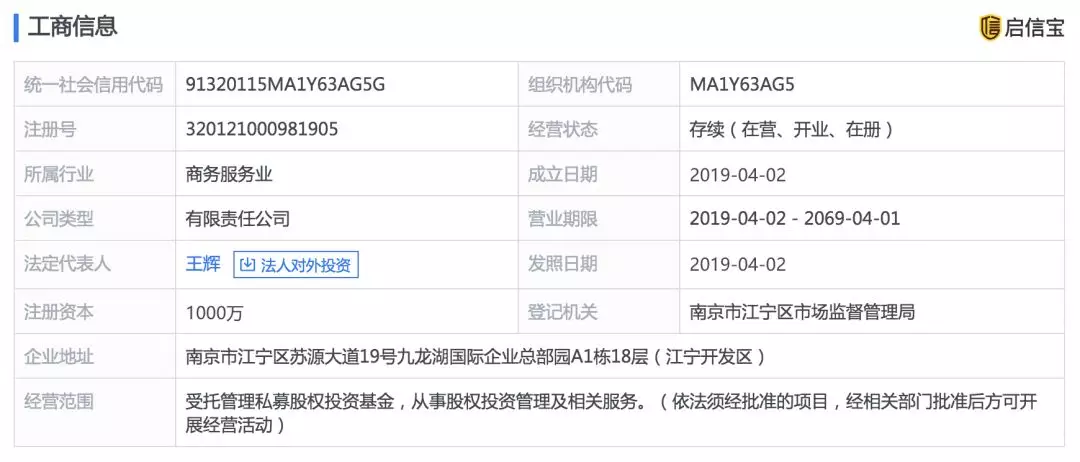 车企巨头打响共享出行围剿战，滴滴进退维谷前途未卜